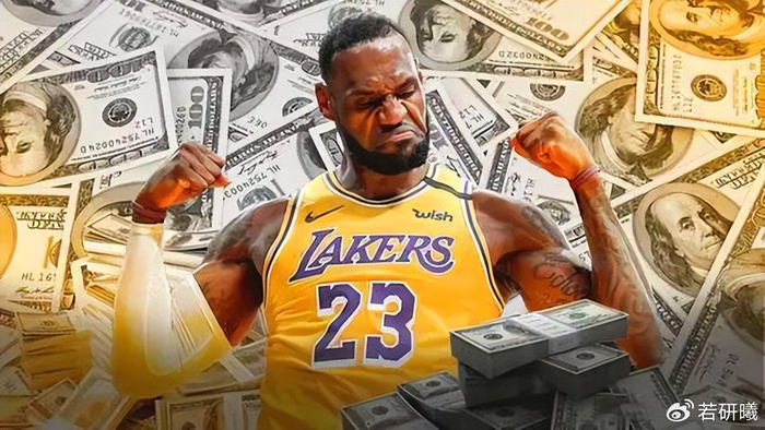 詹姆斯总资产11亿美元，那科比乔丹呢？没有对比就没有尴尬|科比·布莱恩特|NBA|科比-布莱恩特|迈克尔·乔丹|nba_新浪体育_新浪新闻